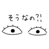 559282131