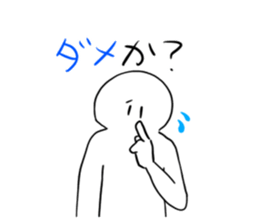 559300465