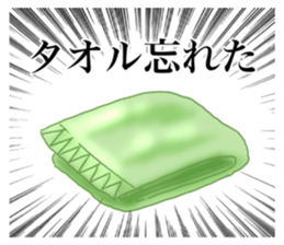 559300479