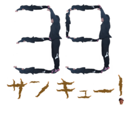 559307429