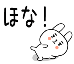 559308866