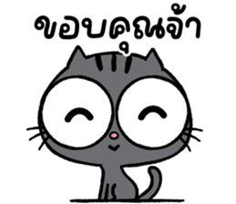 สติกเกอร์ 559315541