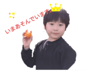 559322510