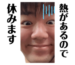 559337932