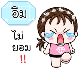 559348285