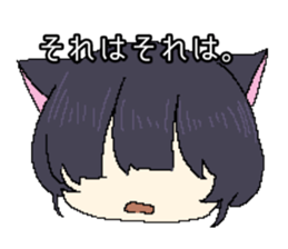 559360247