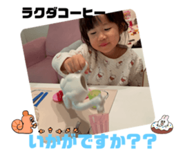559367543