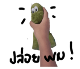 559368242