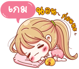 55937519