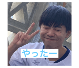559430845