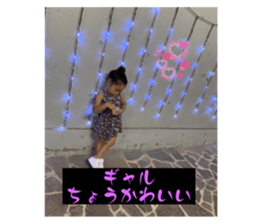 559442388
