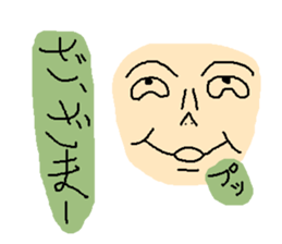 5594808
