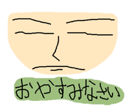 5594812