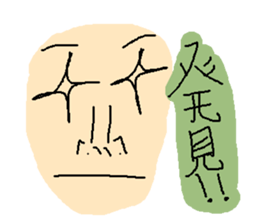 5594814