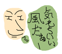 5594819