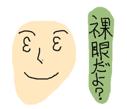 5594821