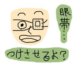 5594825
