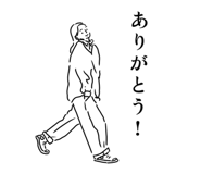 559482865