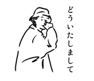 559482866