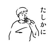 559482870