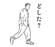 559482875
