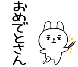 559537028