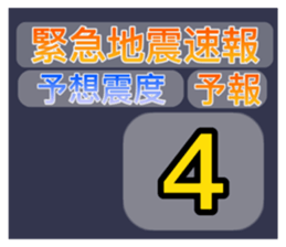 559540203