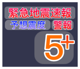 559540205
