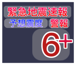 559540207