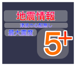 559540214