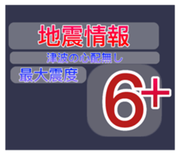 559540216