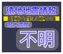 559540219