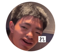 559543206