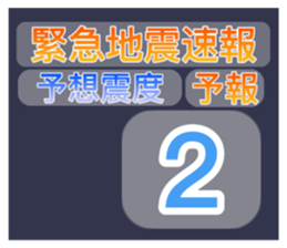 559543513