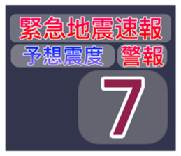 559543520