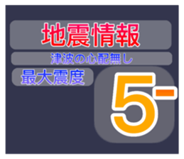 559543525