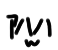 559546738
