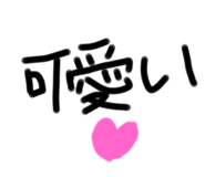 559546740