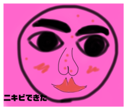 559551450