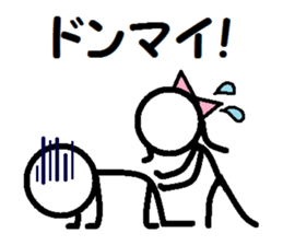 5595538