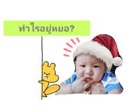559557705