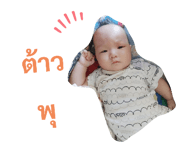 559557740
