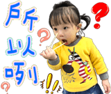 559566331
