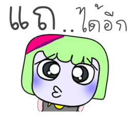 559566895