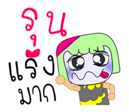 559566938