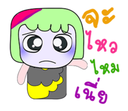 559567176