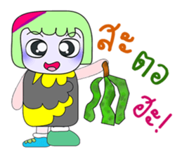 559567181