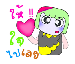559567186