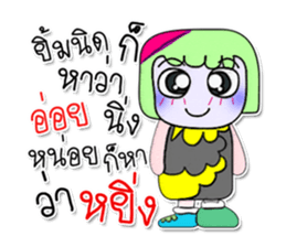 559567283