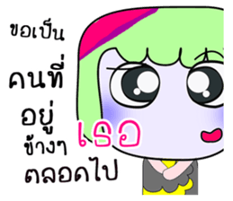 559567541